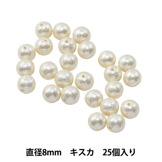 Perlen "Shiny Pearl Round 8mm Kiska 25 Stück"