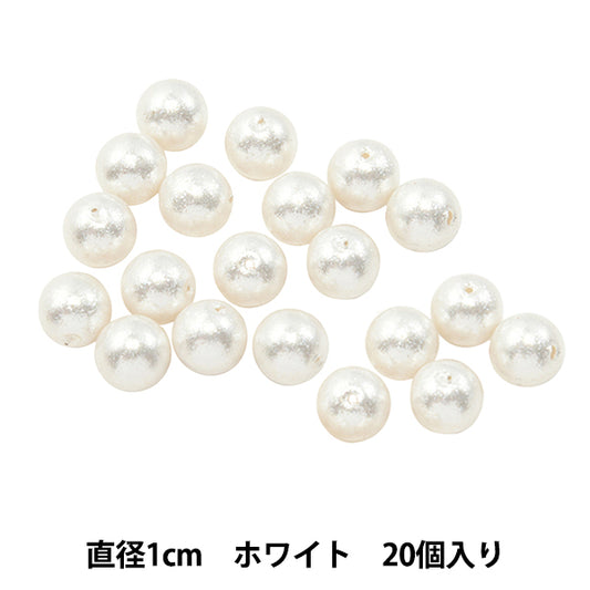 Beads "Shiny Pearl Round 10mm White 20 pieces"