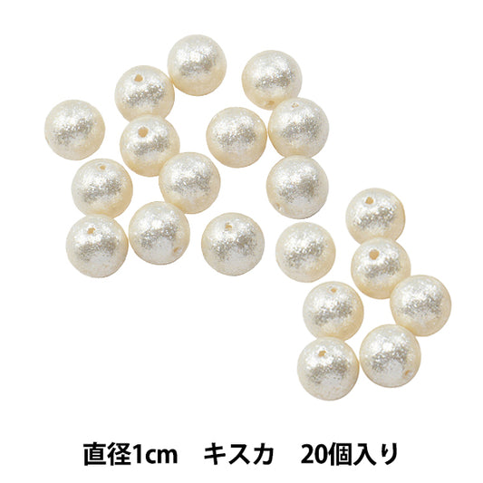 Beads "Shiny Pearl Round 10mm Kiska 20 pieces"