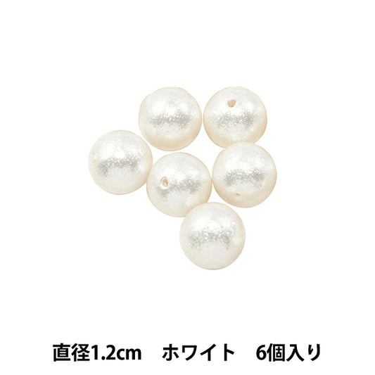 Beads "Shiny Pearl Round 12mm White 6 pieces"