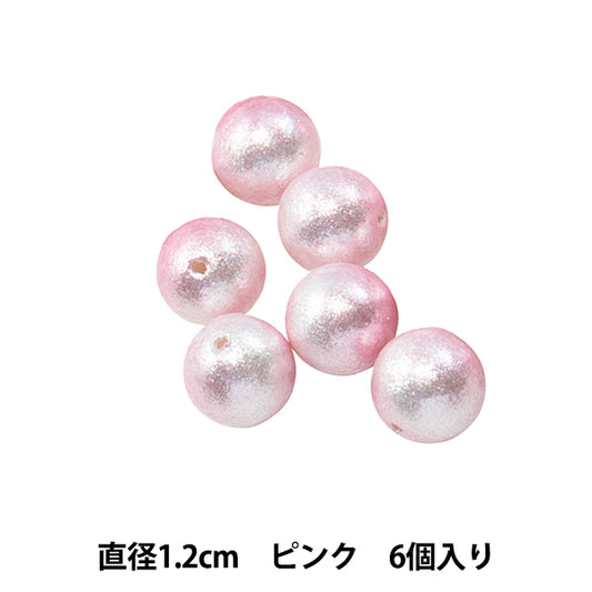 Beads "Shiny Gradation Pearl Round 12mm Pink 6 Pink"