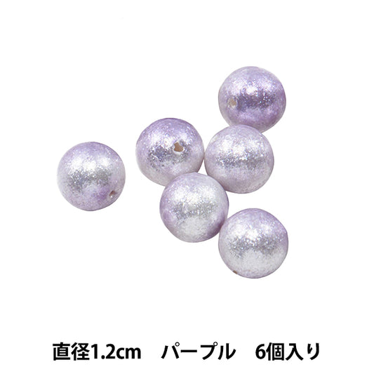 Beads "Shiny Gradation Pearl Round 12mm Purple 6 pieces"