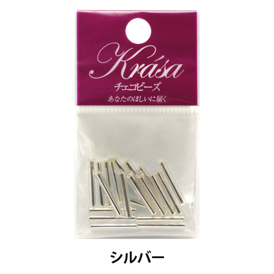 Beads "Czech seedBeads Bugle Silver 1.5cm 20 pieces]