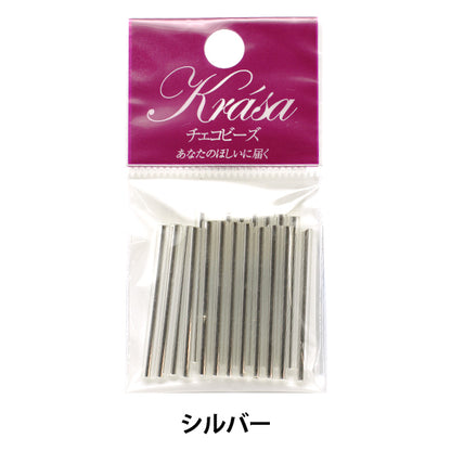 Perlen "Tschechischer SamenPerlen Bugle Silber 3cm 20 Stücke]