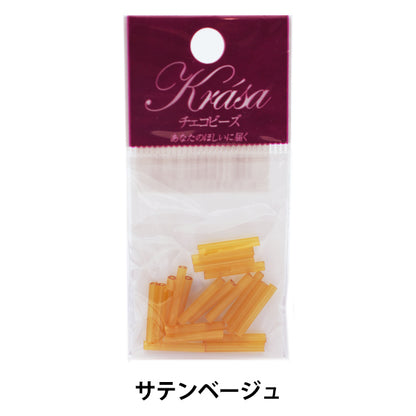 Beads "Czech seedBeads Bugle Hexagon satin beige 1.5cm 20 pieces]