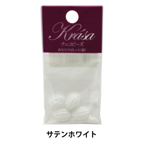 Beads "Czech RepublicBeads Almond satin White 1.2cm x 0.9cm 4 pieces "