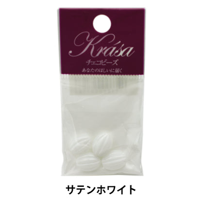 Beads "Czech RepublicBeads Almond satin White 1.2cm x 0.9cm 4 pieces "