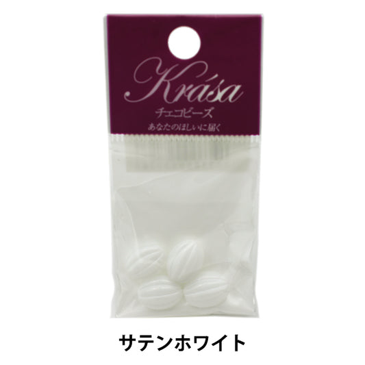 Beads "Czech RepublicBeads Almond satin White 1.2cm x 0.9cm 4 pieces "