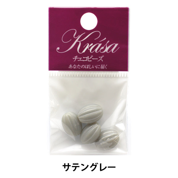 Perlen "Tschechische RepublikPerlen Almond Satongley 1,2 cm x 0,9 cm 4 Teile "