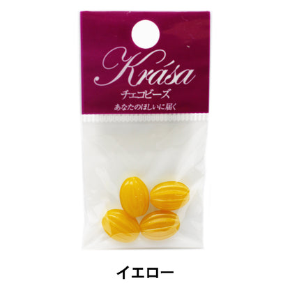 Beads "Czech RepublicBeads Almond satin yellow 1.2cm x 0.9cm 4 pieces "