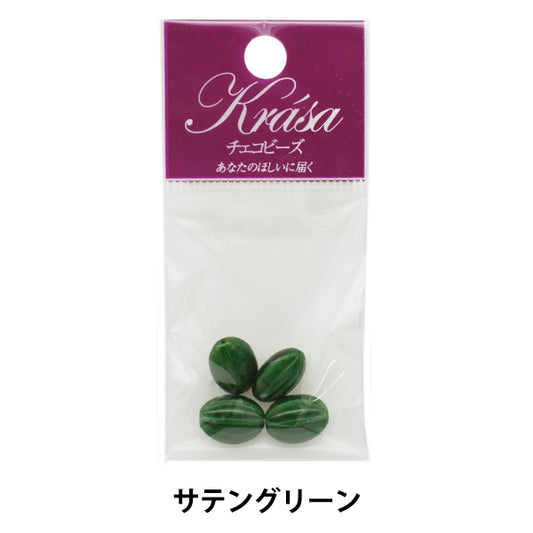 Beads "Czech RepublicBeads Almond satinen 1.2cm x 0.9cm 4 pieces "