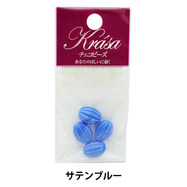 Beads "Czech RepublicBeads Almond satin blue 1.2cm x 0.9cm 4 pieces "