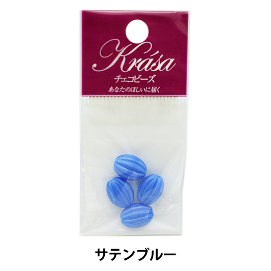Beads "Czech RepublicBeads Almond satin blue 1.2cm x 0.9cm 4 pieces "