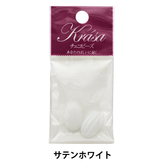 Beads "Czech RepublicBeads Almond satin White 1.7cm x 1.1cm 2 pieces "