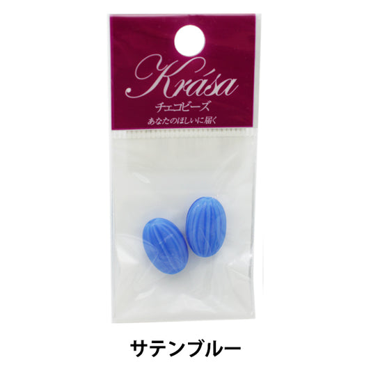 Beads "Czech RepublicBeads Almond satin blue 1.7cm x 1.1cm 2 pieces "