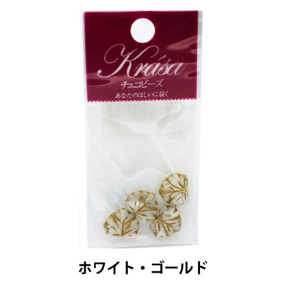 Beads "Czech RepublicBeads Gravuref White Gold 1.1cm x 1.3cm 4 pieces]