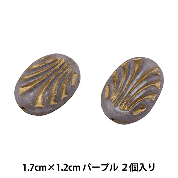 Бисер "Чешская РеспубликаБисер Овальная лилия пурпурно 1,7 см х 1,2 см 2 штуки B000450"