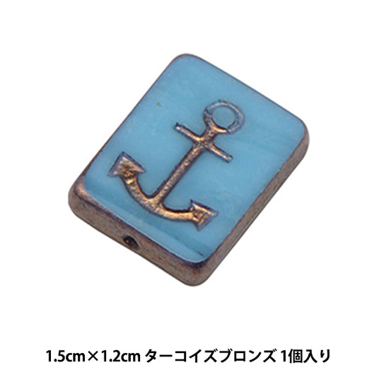 Beads "Czech RepublicBeads Square anchor turquoise bronze 1.5cm x 1.2cm 1 piece b000489 "