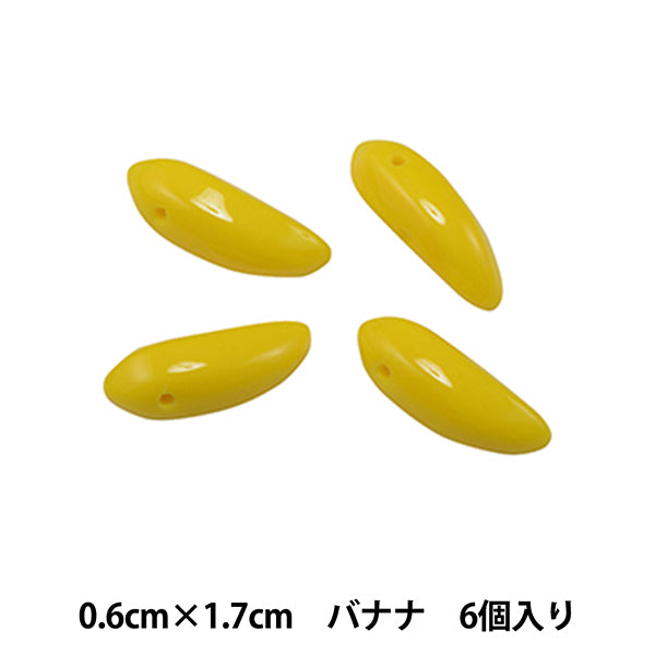 Beads "Czech RepublicBeads Banana 0.6cm x 1.7cm 6 pieces "