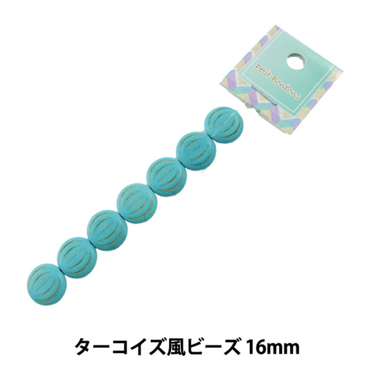 Perlen "TürkisstilPerlen 16mm "