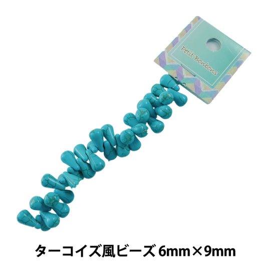 Perlen "TürkisstilPerlen 6 mm x 9mm "