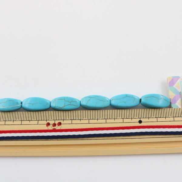 Бисер "Бирюзовый стильБисер 7 мм х 18 мм"