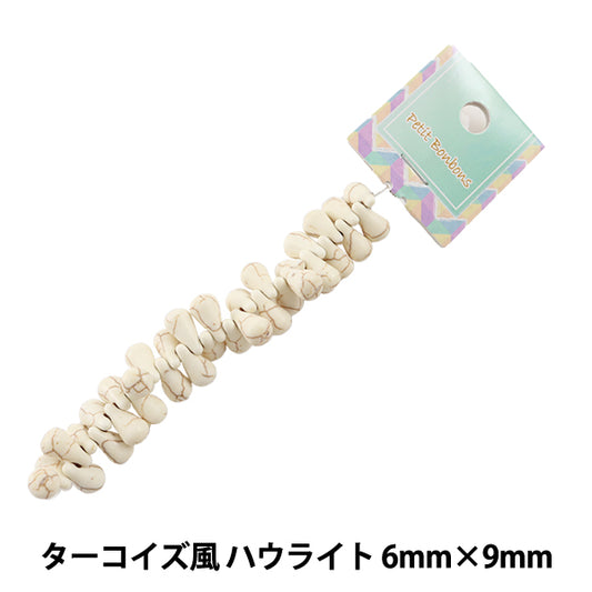 Perline "Stile turchesePerline RULLITE 6mm x 9mm"