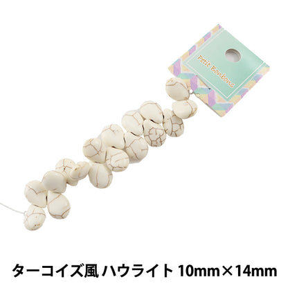 خرز ``النمط الفيروزيخرز هاولايت 10 مم × 14 مم"