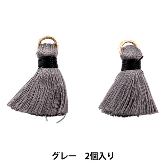手芸パーツ 『ミニタッセル グレー 2個入り GN-41-03』