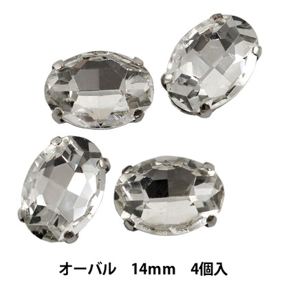 配件材料 "玻璃宝石零件GN-29-07S椭圆形10x14mm 4个"【Yuzawaya限定商品】