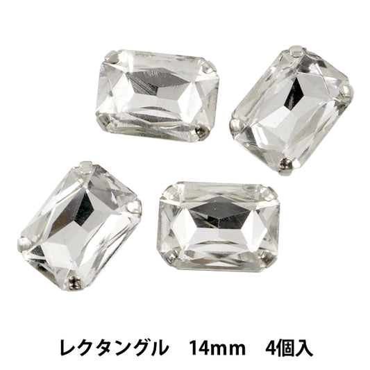 Matériel accessoire "Pièces de bijou en verre GN-29-10S Rectangle 10X14mm 4 pièces" [YuzawayaProduits limités]