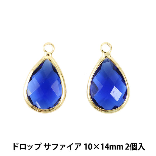 Materiale accessorio "Parti Bijou GN-28-E04 goccia zaffiro 10 x 14 mm 2 pezzi" [YuzawayaProdotti limitati]