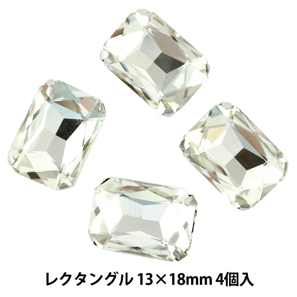 부속품 소재 "유리 비쥬 부품 GN-29-11S 직사각형 13 x 18mm 4개" [Yuzawaya 오리지널】