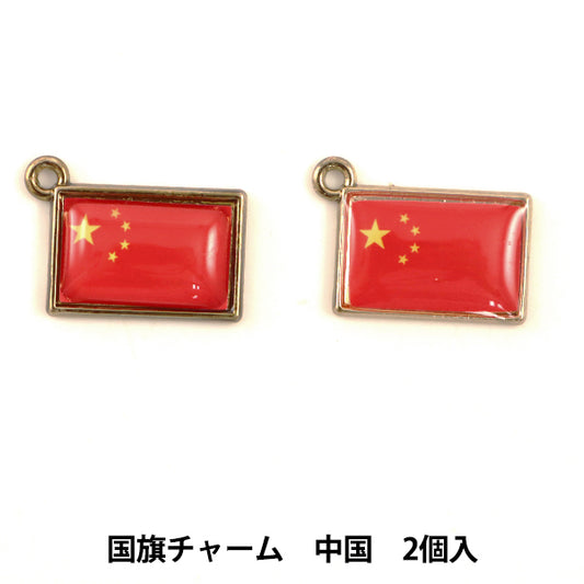 Materiale degli accessori "Flag Charm China GN-33-20S-03"