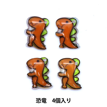 Materiale accessorio "Rakugaki Parts Dinosaur 4 con GN-04-21S-04"