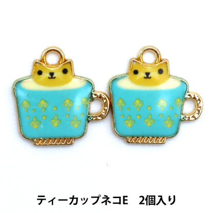 Accessory material "Gurley Charm Tea Cup Neko E 2 pieces GN-33-21S-13E"