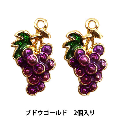 Accessoires Material "Obstcharme Trauben Gold 2 Stück GN-33-21S-11G"