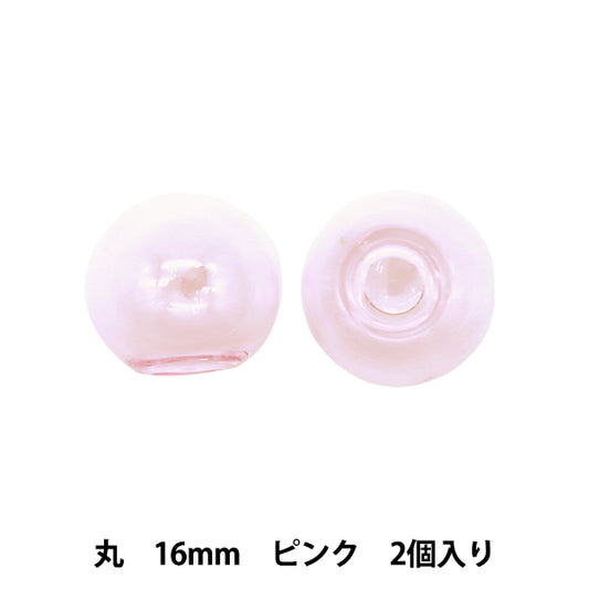 Accessoire-Material "Glasball rund 16mm 2 Pink GN-76-21S-01D"