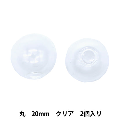 Accessoires Matériau "Boule de verre Round 20 mm 2 Clear GN-76-21S-02"