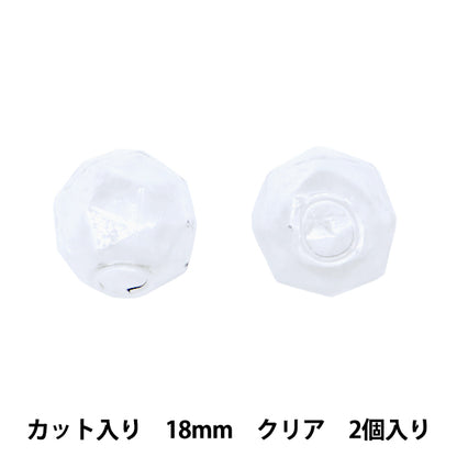 액세서리 소재 "유리 공 컷 18mm 2 Clear GN-76-21S-03A"