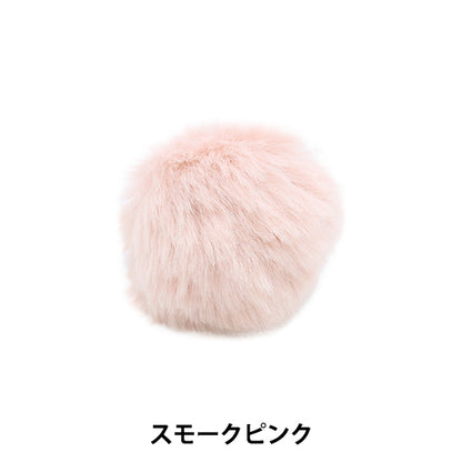 Accessory material "Eco Far Ball M Smoke Pink GN-75-20A-M3"