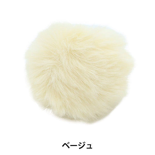 Accessory material "Eco Far Ball L Beige GN-75-20A-L2"