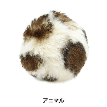 액세서리 재료 "Eco Far Ball L Animal GN-75-20A-L8"