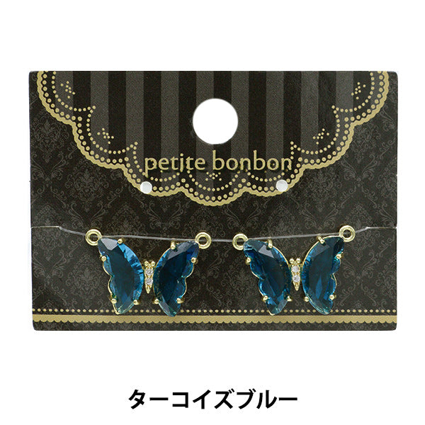 Accessory material "Stone charm butterfly 2 Turquoise Blue GN-28-21A-01A"