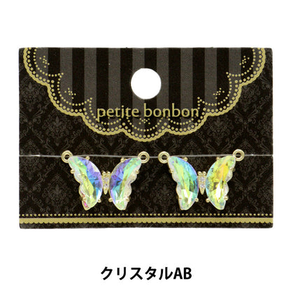 액세서리 소재 「스톤 참 나비 2개 크리스탈 AB GN-28-21A-01B"