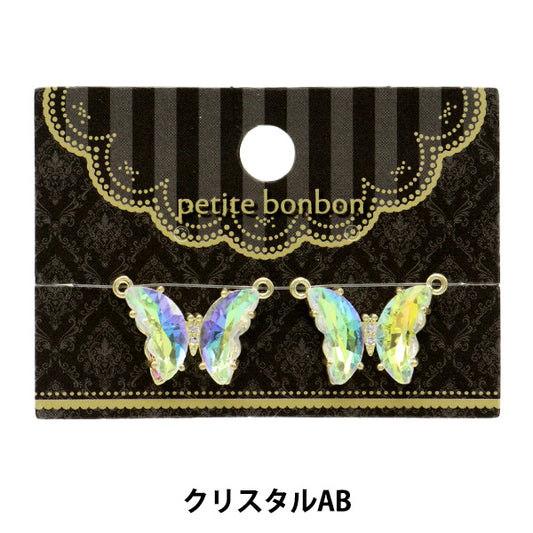 Materiale accessorio "Charm in pietra farfalla 2 pezzi cristallo AB GN-28-21A-01B"
