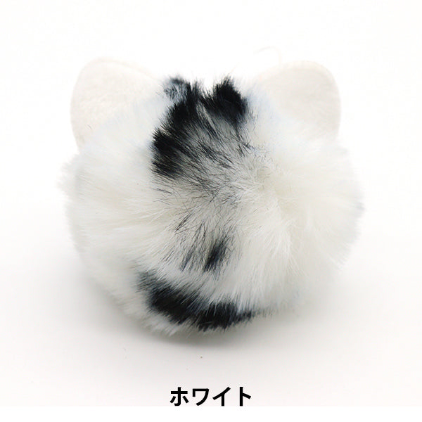 Material de accesorios "Cat Ear Fur White GN-78-2A-01B"