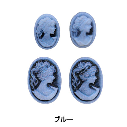 Material de accesorios "Cameo mezcla azul 4 piezas chkkm-21a-01b"