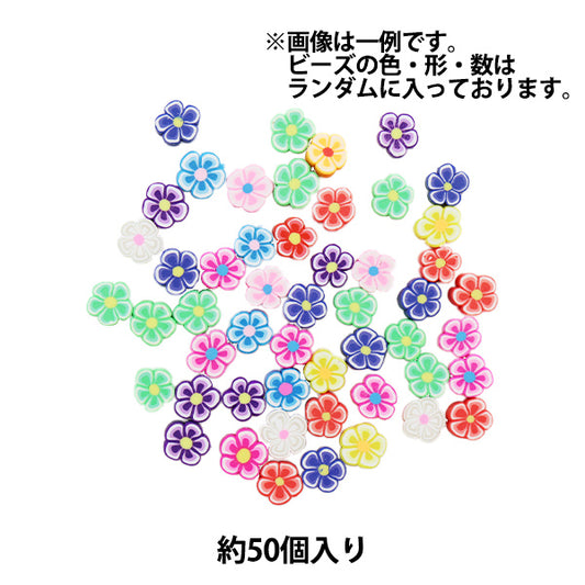 Material de accesorios "Fimo-Fulla Bead Surtido GN-85-21A-01"