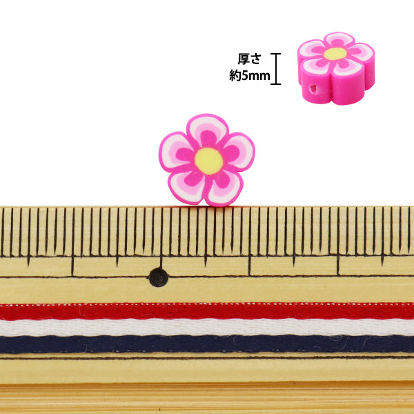 Материал аксессуаров "Fimo-fulla Bead Arsorted GN-85-21A-01"